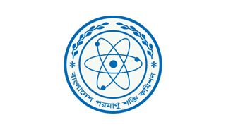 Atomic Energy Commission