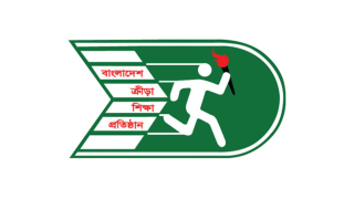 BSEC