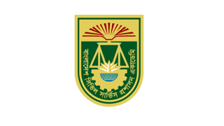 Bangladesh Civil Service Academy