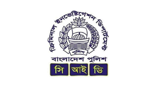 CID