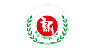 Directorate General of Health