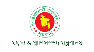Ministry of Fisheries and Livestock