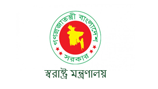 Ministry of Home Affairs