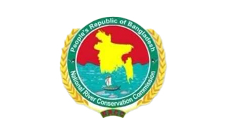 Department of Shipping
