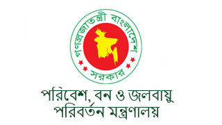 MoEFCC