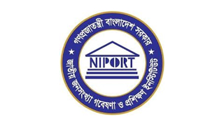 NIPORT