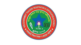 NTRCA
