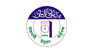 RAJUK