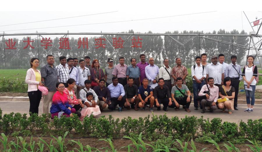 China Institute of Water Resources and Hydropower Research (IWHR), China