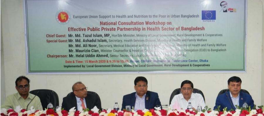 1st DSF Workshop Dhaka