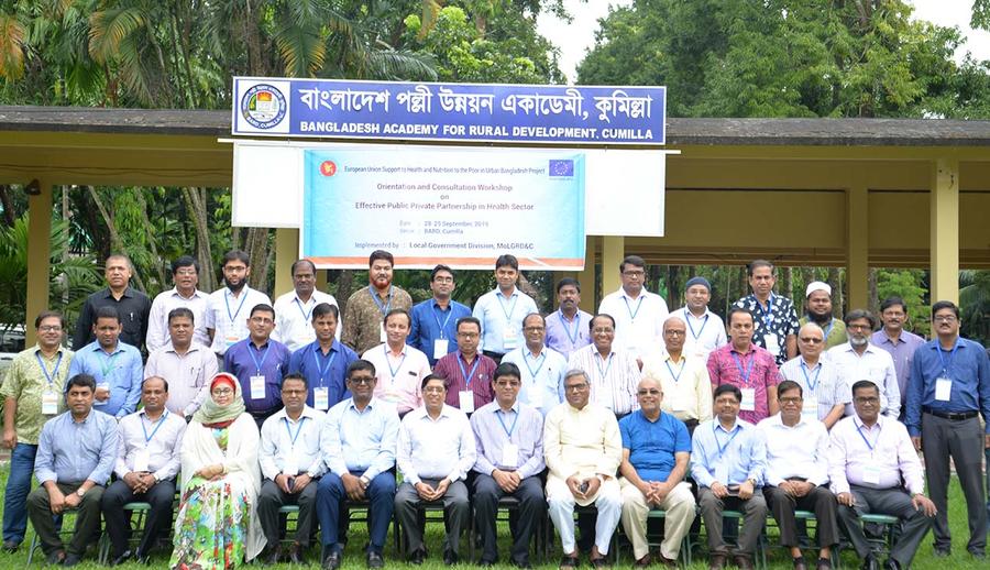 1st PPP Workshop – Cumilla