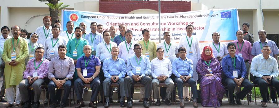 2nd PPP Workshop- Rajshahi