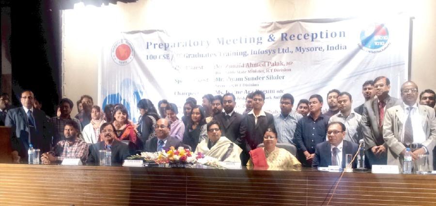 State Minister for ICT Mr. Zunaid Ahmed Palak MP, at a preparatory meeting for ICT graduates
