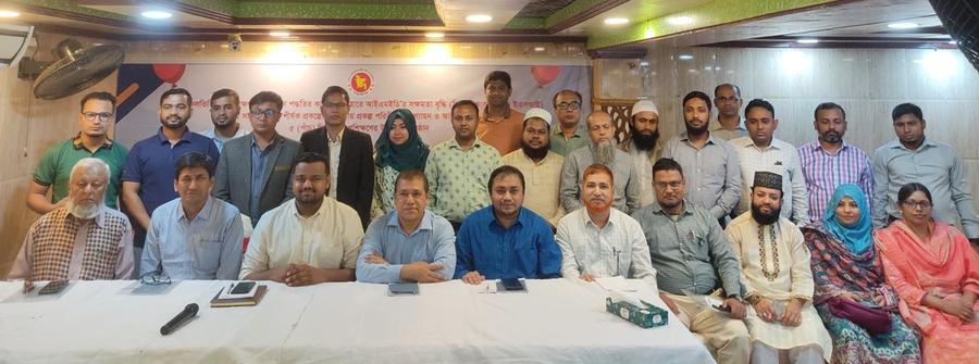 Group photo of the IMED training participants in Bandarban