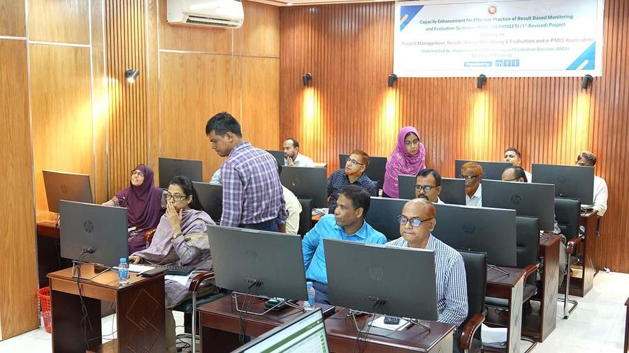 Practical demonstration of e-PMIS application