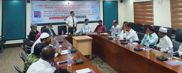 Participants engaged in an academic session on Project Management
