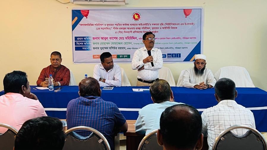An official delivering a speech during the opening ceremony of the IMED training in Khulna