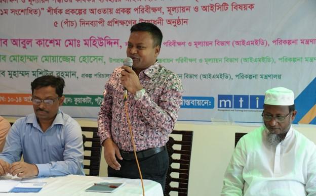 Deputy Project Director Mr. Mohammad Moazzem Hossain speaking at the opening ceremony