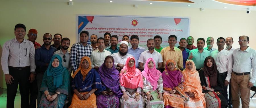 Group photo of the IMED training participants in Kuakata