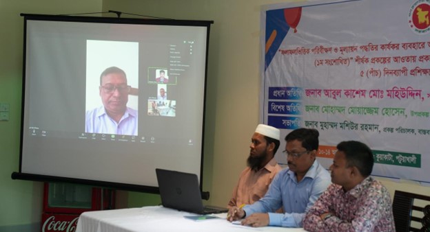 Honorable Secretary of IMED, Mr. Abul Kashem Md. Mohiuddin, delivering a virtual address