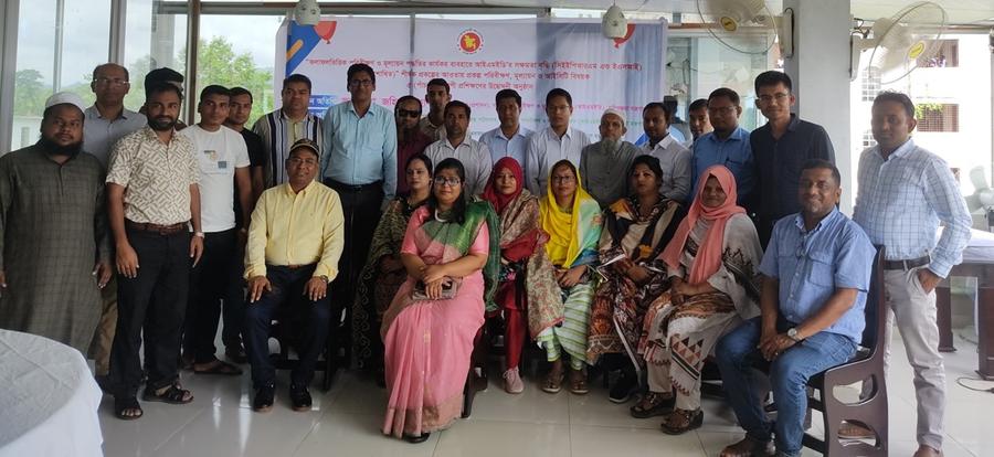 Group photo of IMED training participants with the UNO of Rangamati Sadar