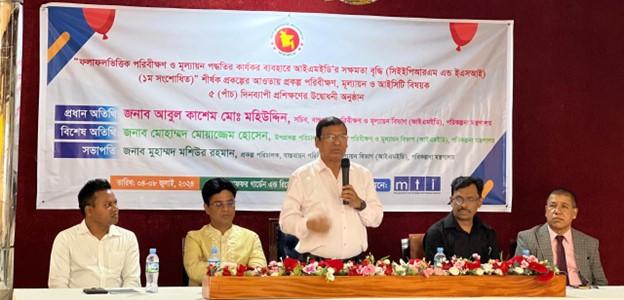 Honorable Secretary of IMED, Mr. Abul Kashem Md. Mohiuddin, delivering a speech