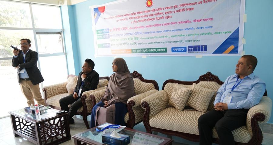 Project Director Mr. Muhammad Mashiur Rahman speaking at the opening ceremony