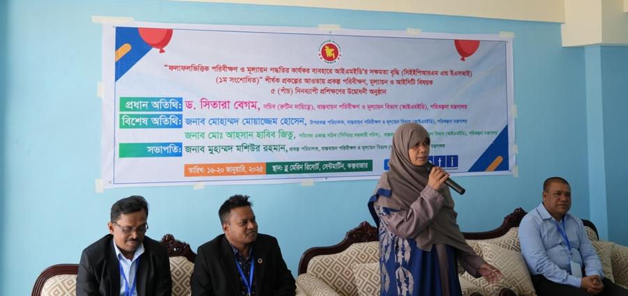 Dr. Sitara Begum, Secretary (Routine Duty) of IMED, delivering her address
