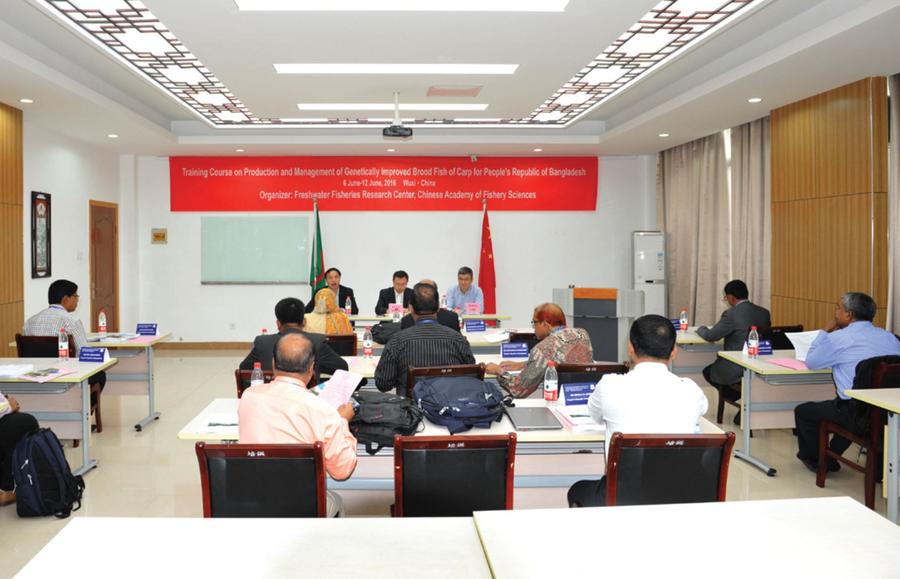 Freshwater Fisheries Research Centre (FFRC) in China