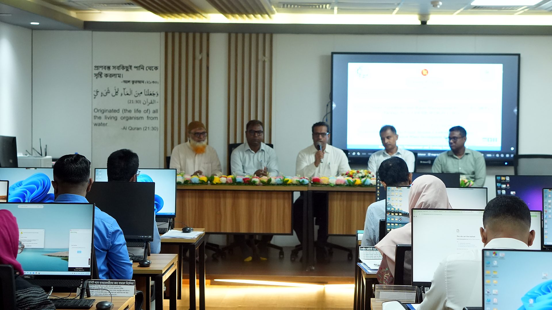 Resource persons at the dais