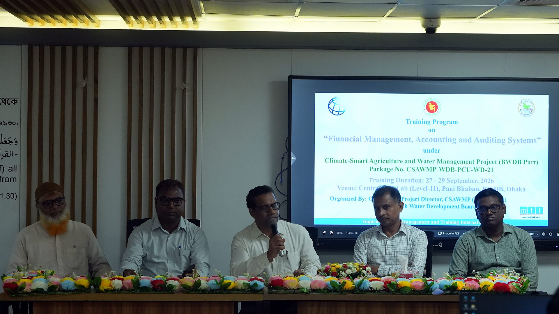 Opening session at the dais under the Financial Management, Accounting and Auditing Systems banner
