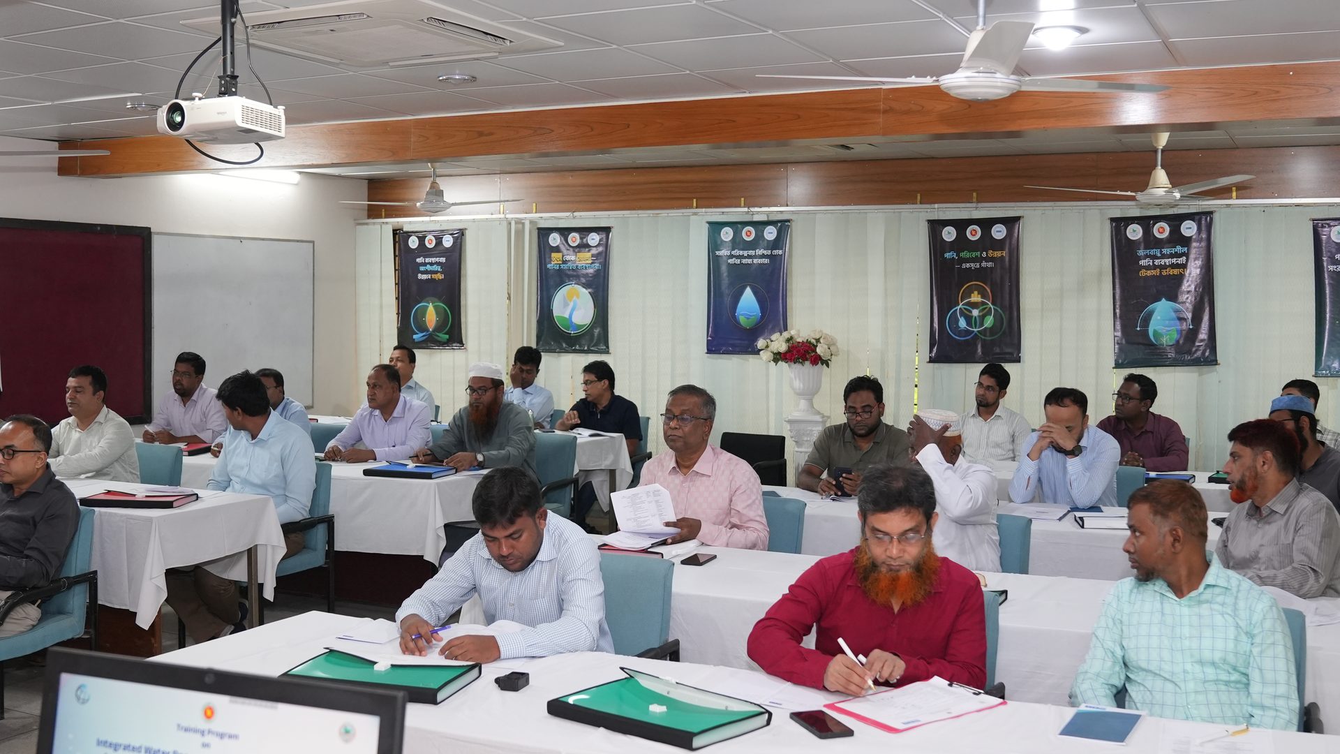 BWDB officials attending a session on the National Water Policy 1999