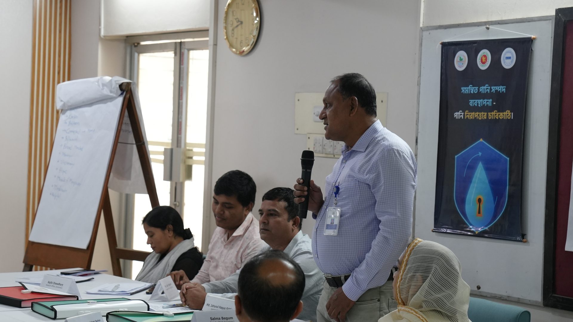 Final closing remarks by a participant
