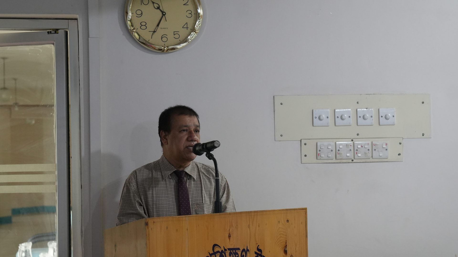 Dr. Md. Manirul Islam Khan, Managing Director of MTI Ltd., speaking at the opening ceremony