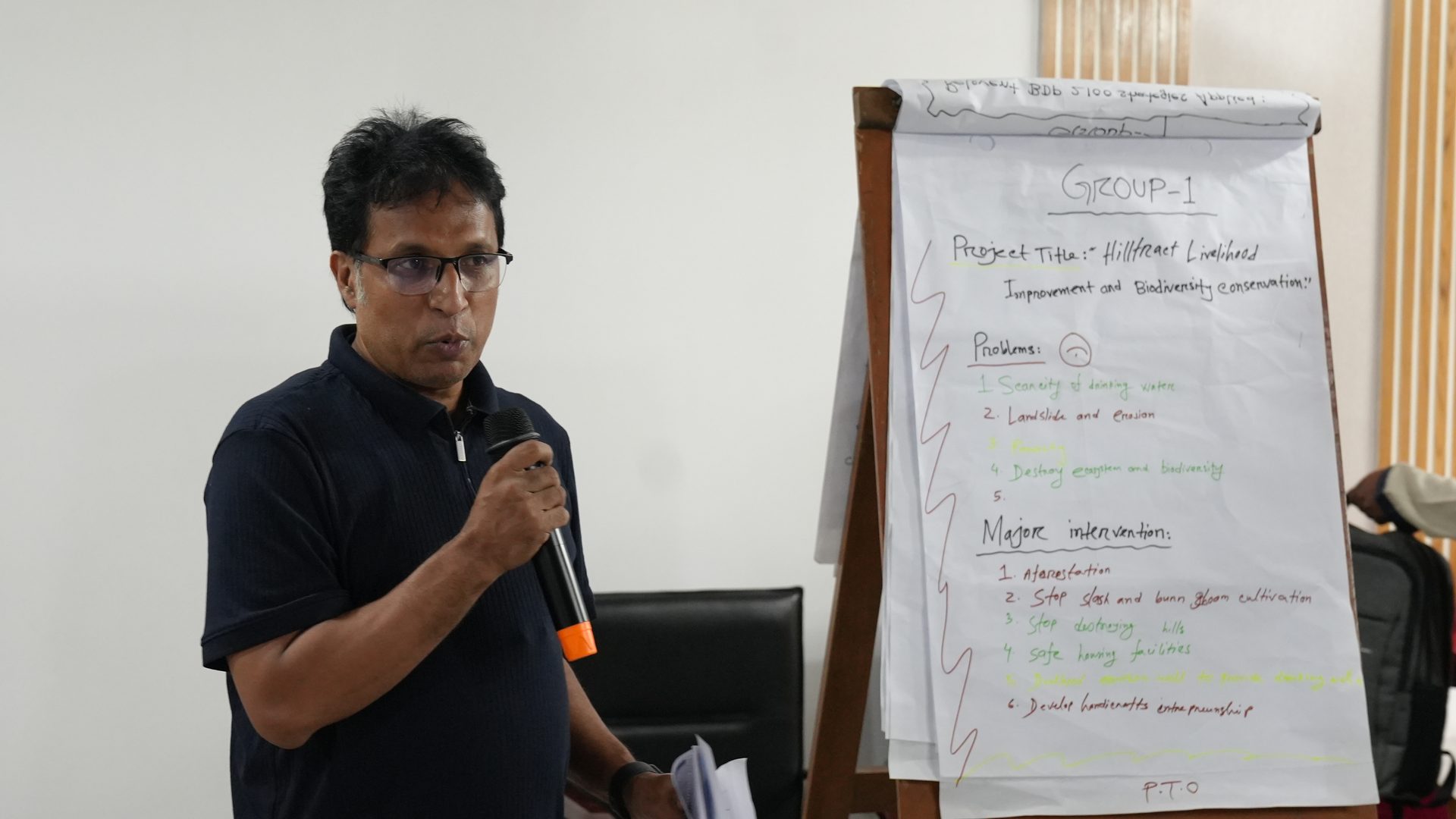 Poster presentation by a participant group