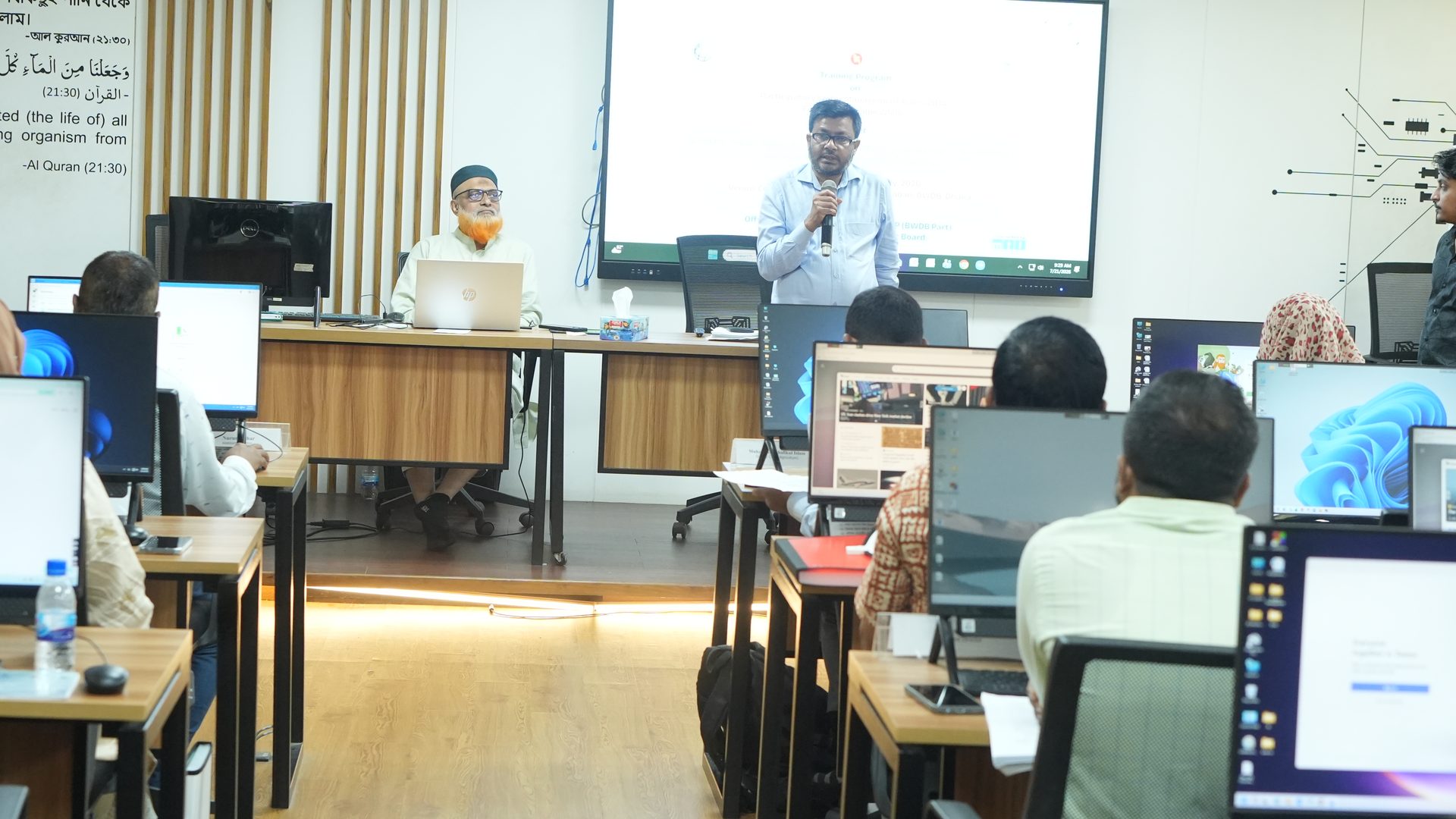 Classroom lecture session in progress at the Central ICT Lab, Pani Bhaban