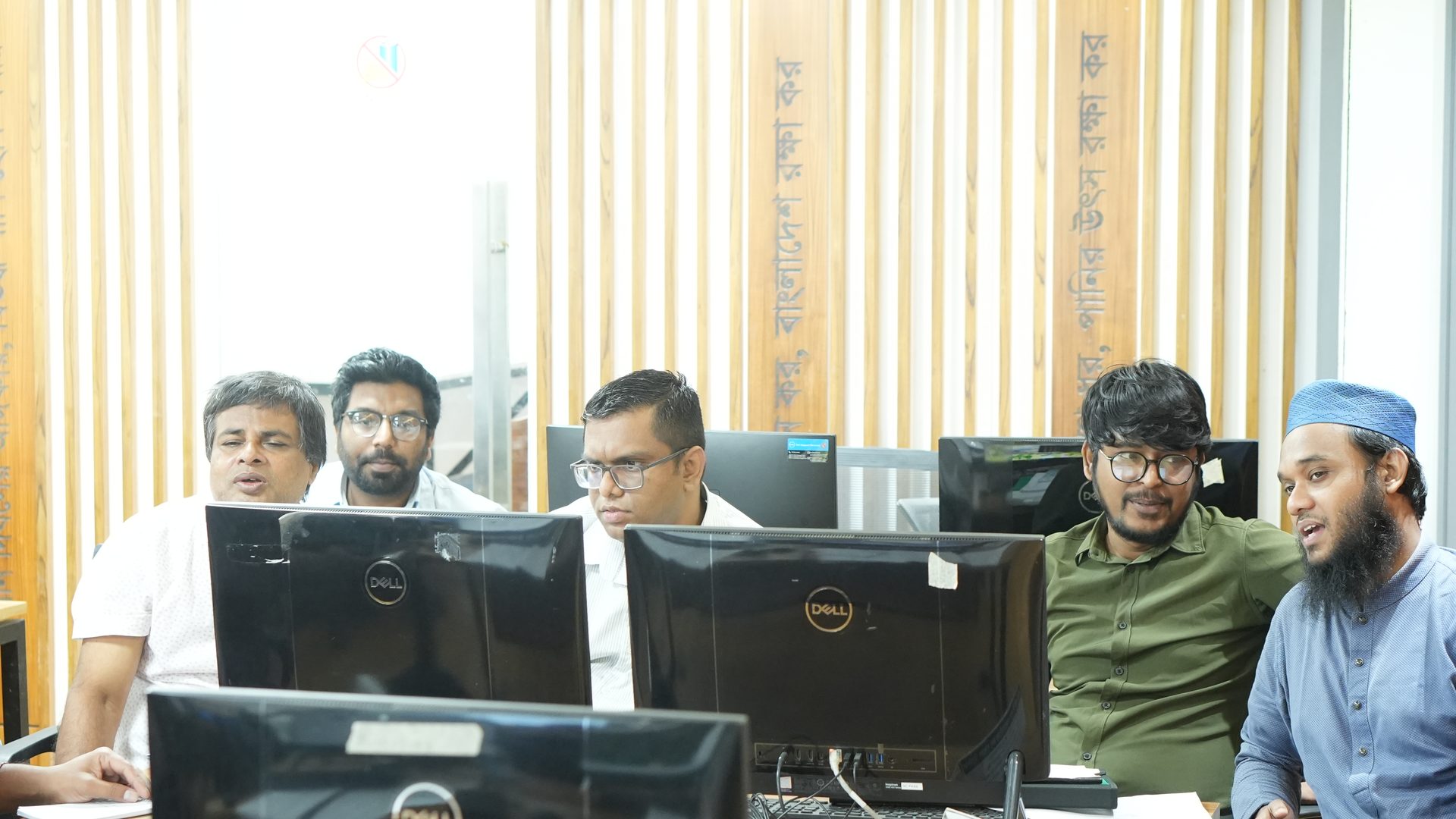 Classroom session on Integrated Water Resource Management at the Central ICT Lab