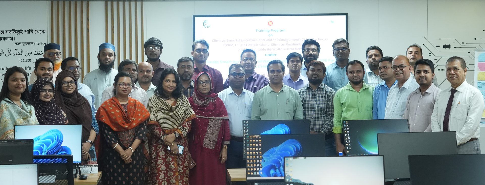 Panoramic group photograph of 25 BWDB officials at the Climate-Smart Agriculture and Water Management training, Central ICT Lab, Pani Bhaban, Dhaka