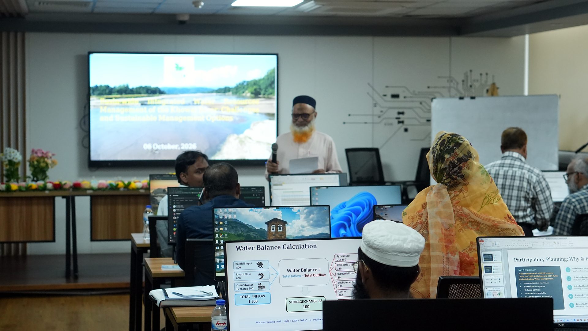 River photograph on screen during a session