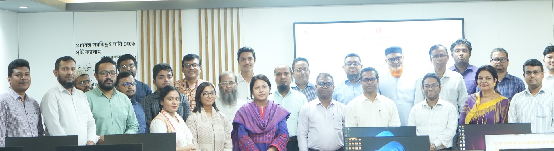 Panoramic group photograph of 25 BWDB officials at the DPP Preparation and Economic Analysis training, Central ICT Lab, Pani Bhaban, Dhaka