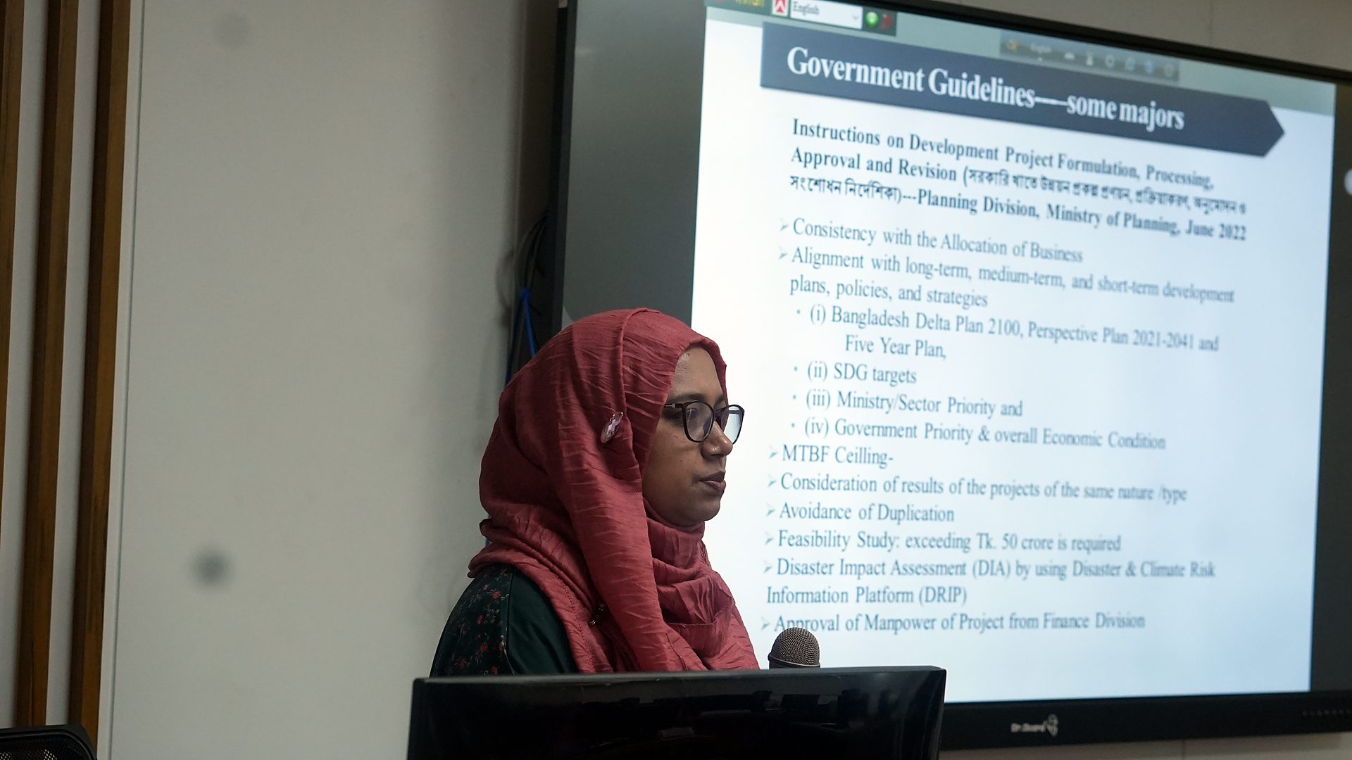 Slide on government guidelines for project formulation and approval