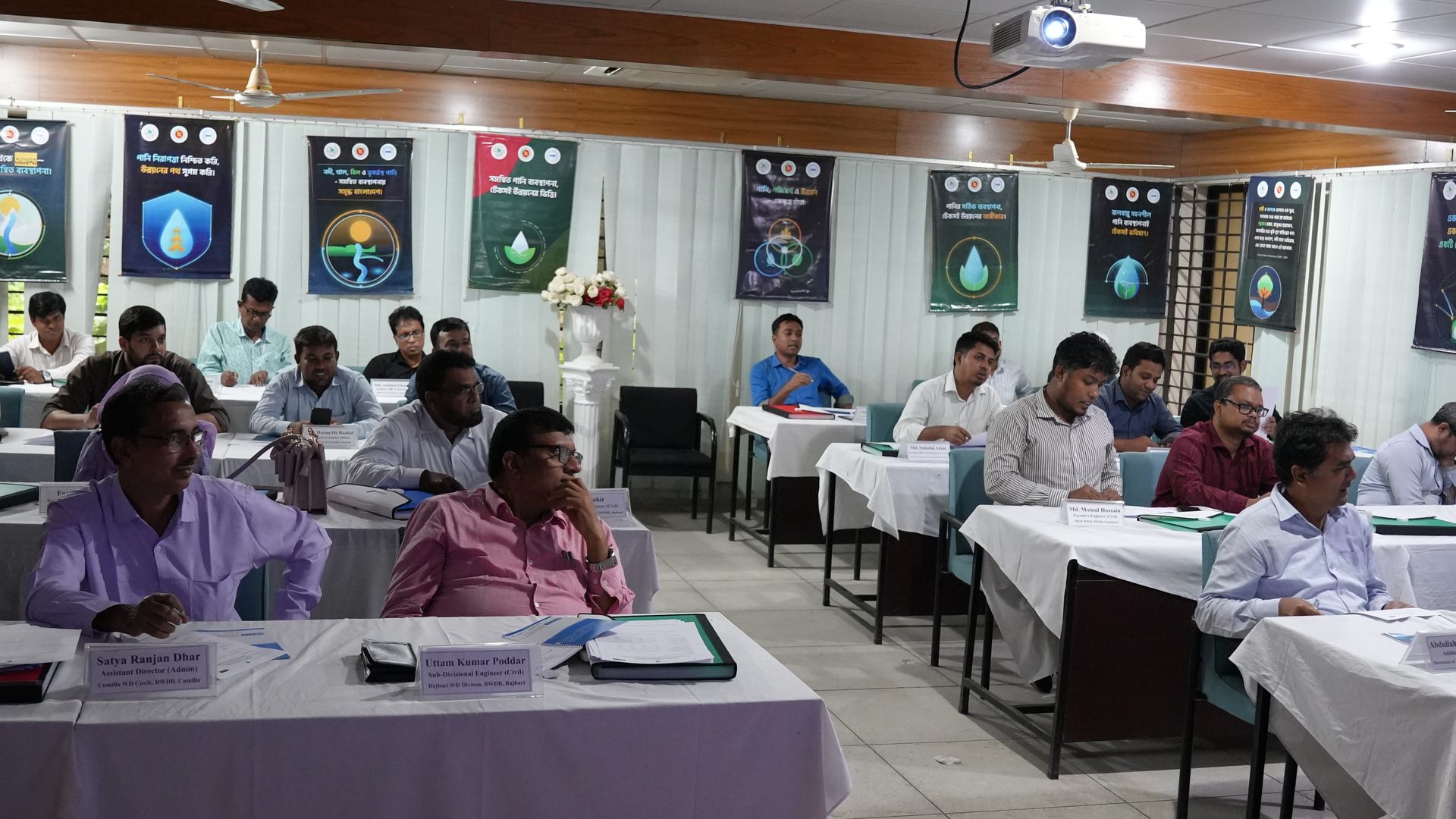 Session on procurement compliance under the Public Procurement Act and e-GP