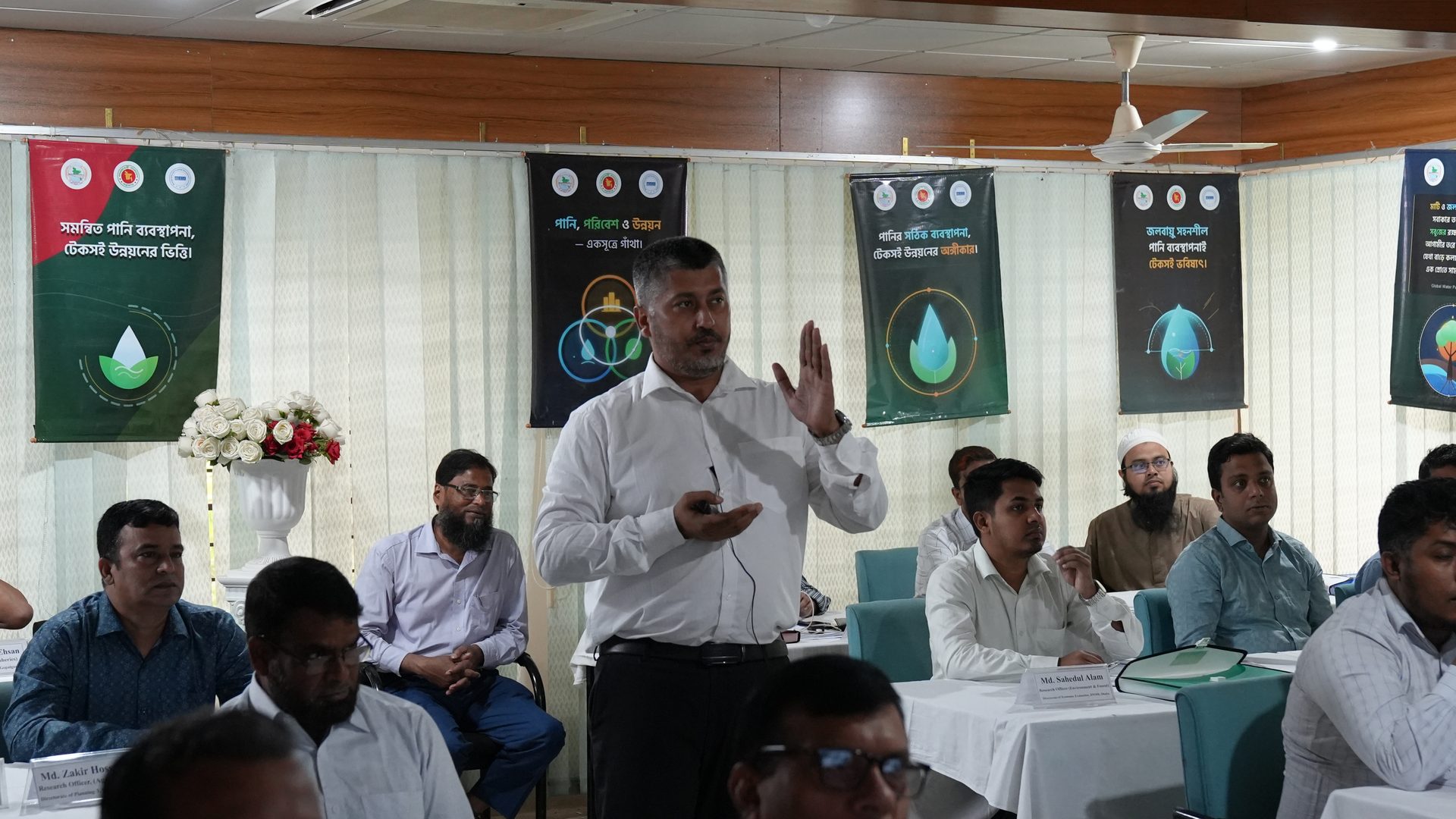 Session on the e-GP system and digital bid handling