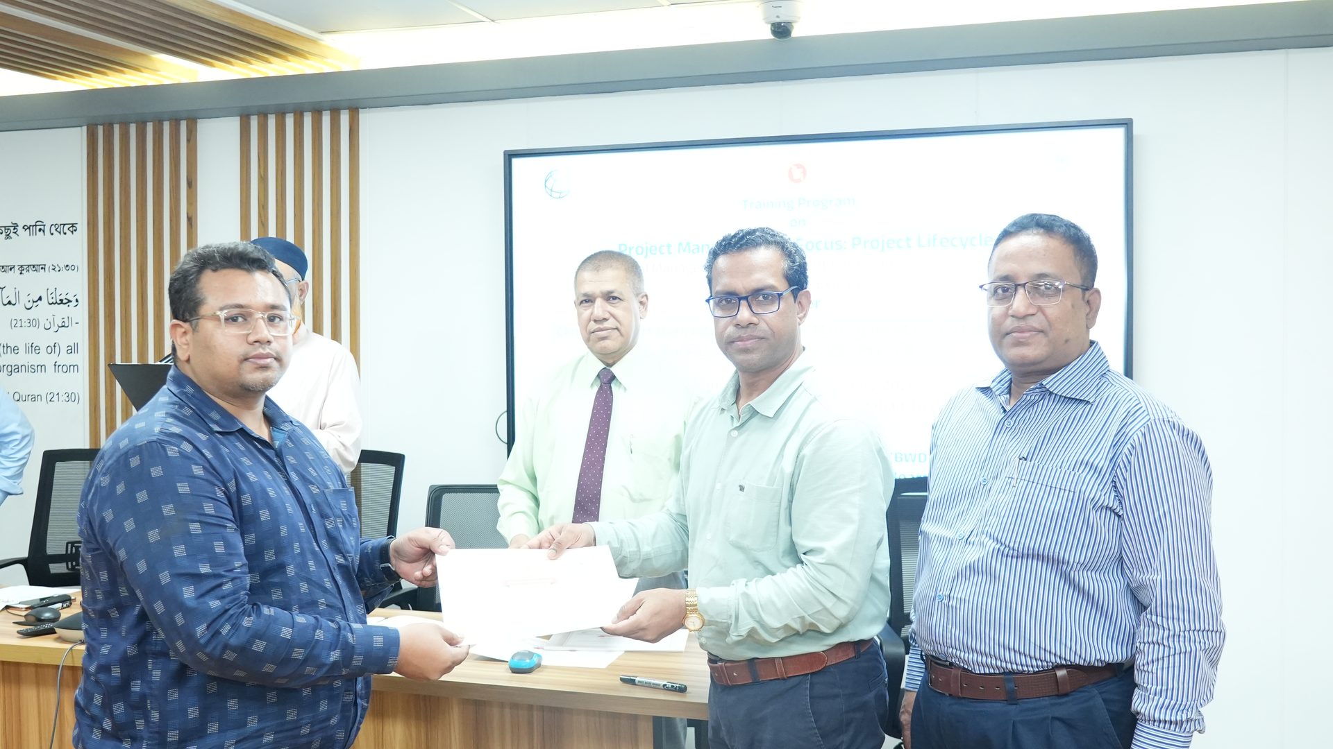 Final certificate presentation of Package 22 Batch 2