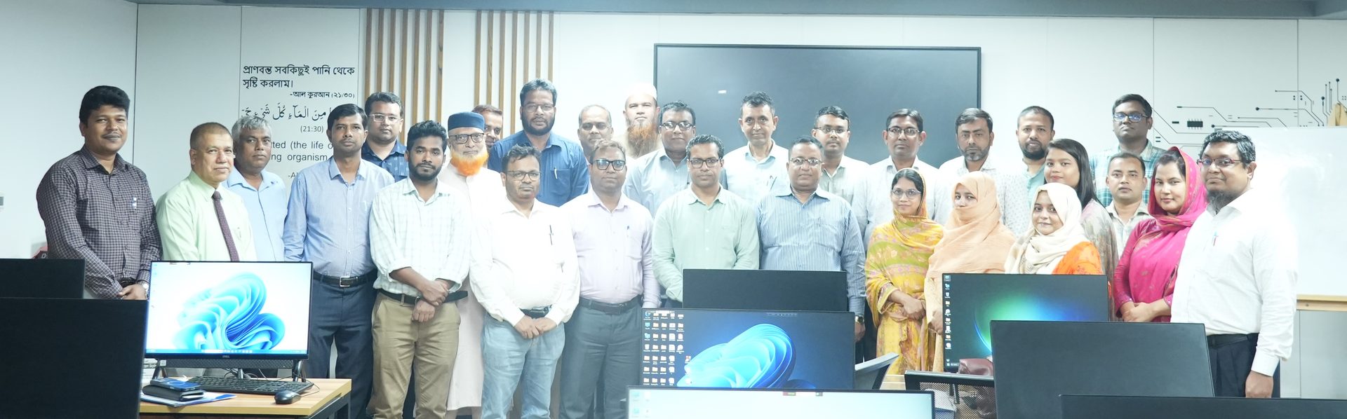 Panoramic group photograph of 25 BWDB officials at the Project Management training, Central ICT Lab, Pani Bhaban, Dhaka
