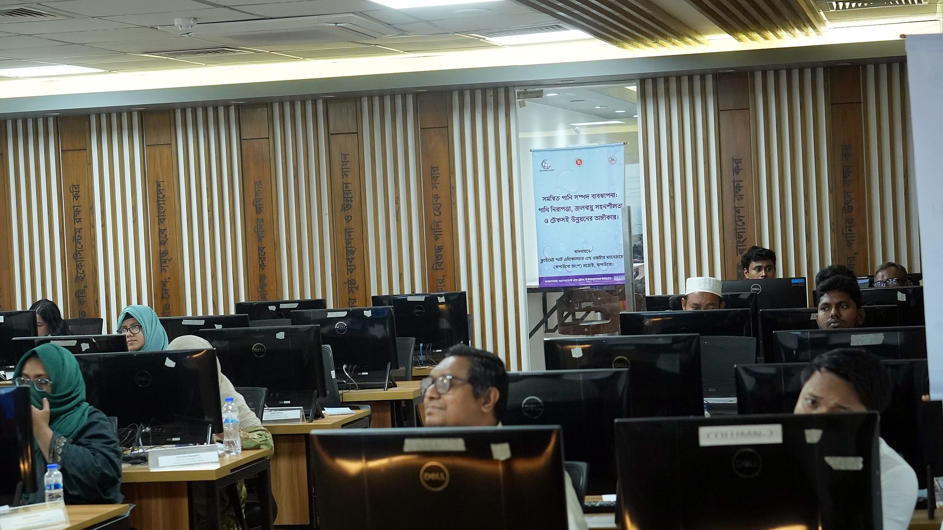 Participants during the procurement session