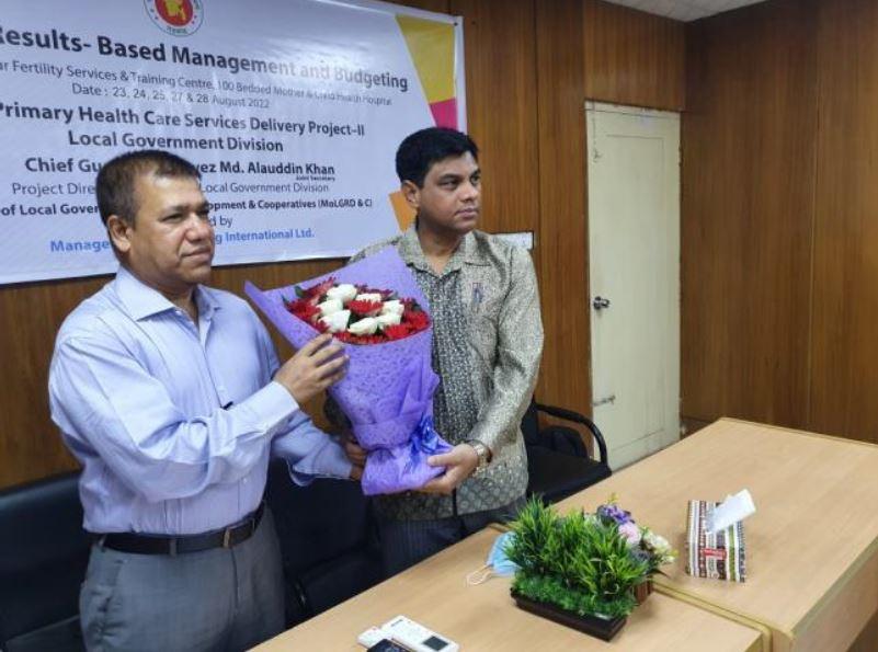 Inauguration ceremony of the RBM and Budgeting Training